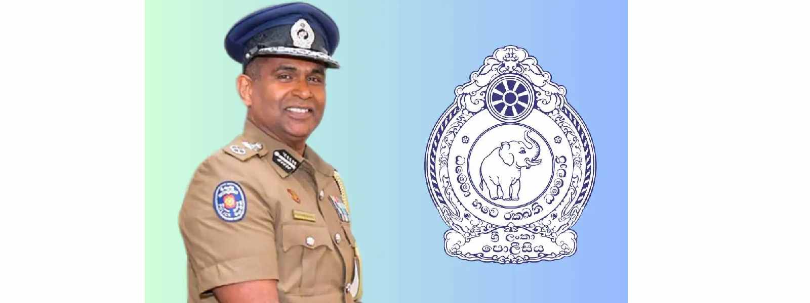 නව පොලිස්පති, අද ධුරයේ වැඩ අරඹයි.